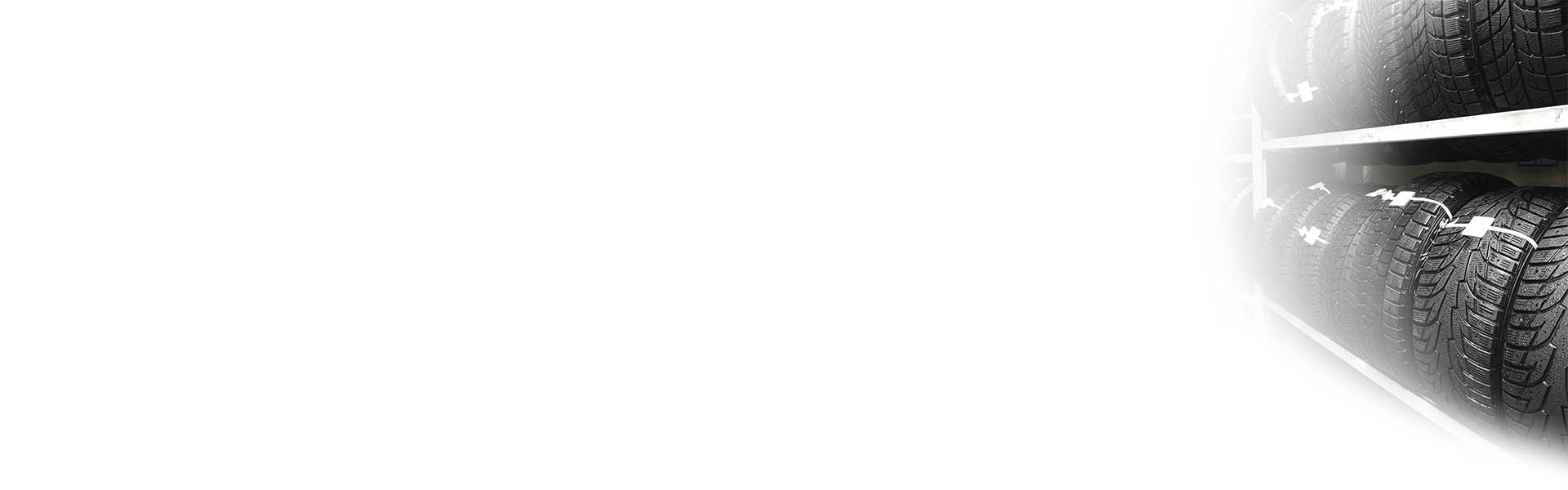 Картинка продажа шин в Коньково МосГорШина